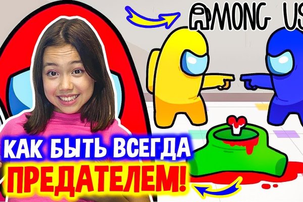 Kraken в россии