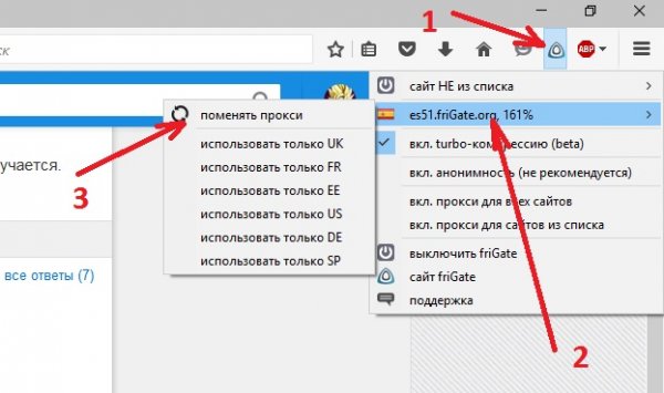 Кракен купить гашиш