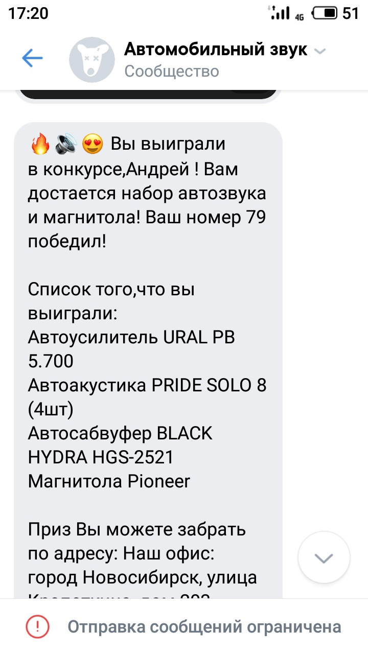 Кракен даркнет вход