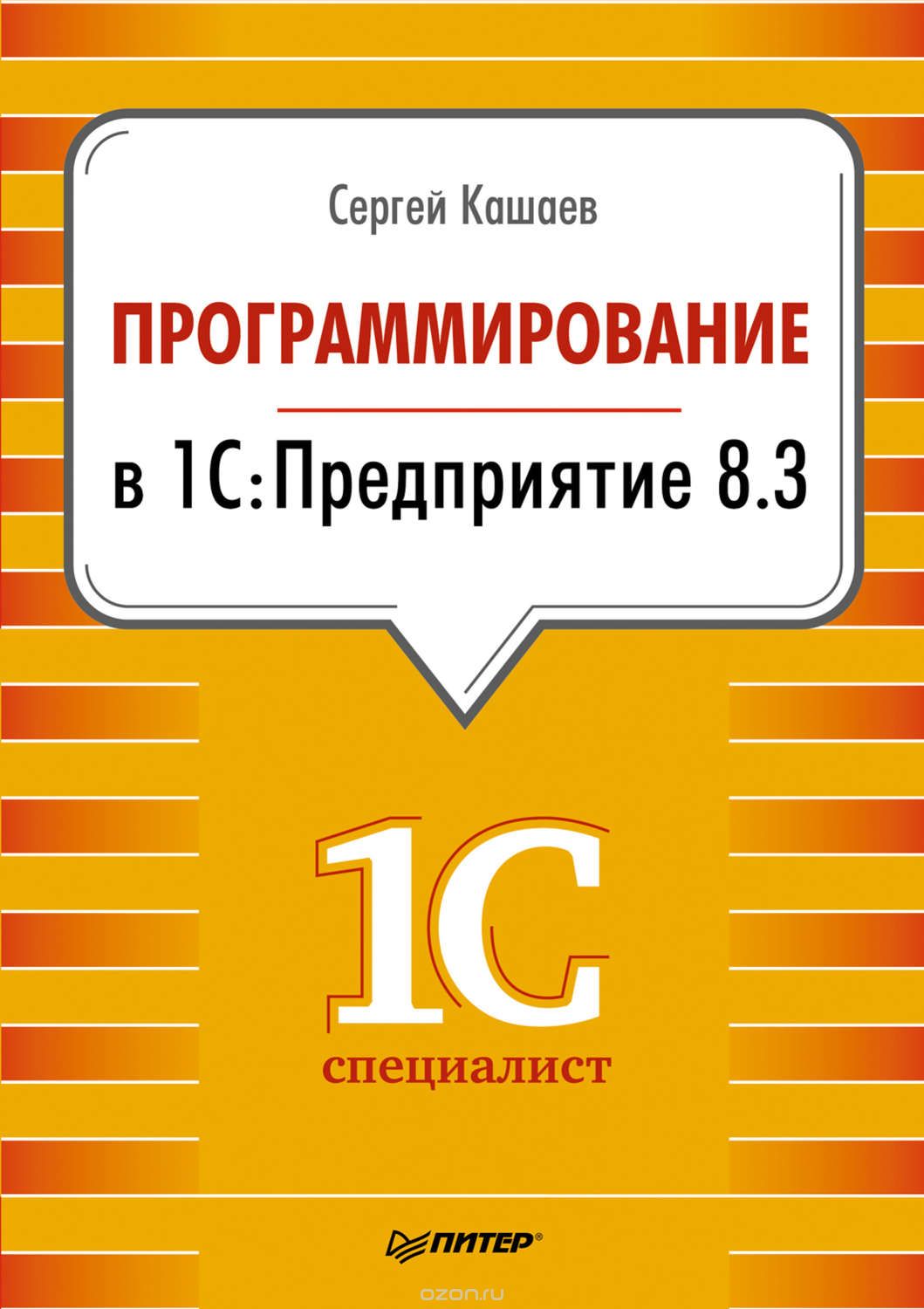 Кракен это современный даркнет