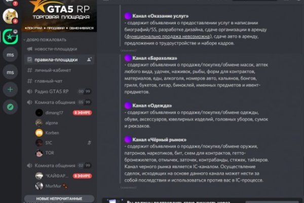 Kra28.at