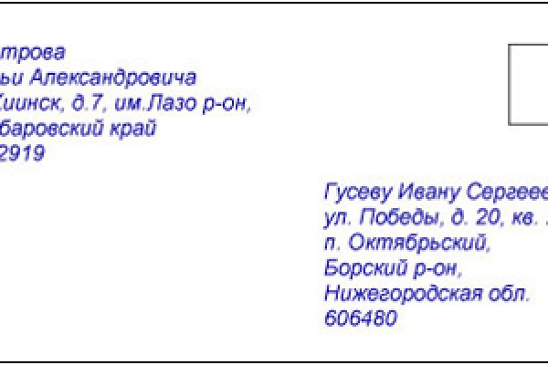 Кракен тор