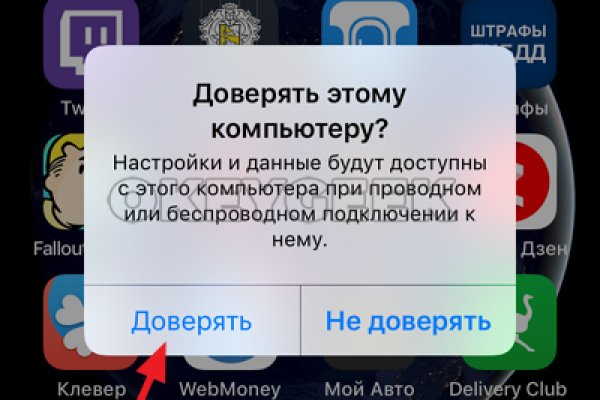Можно вывести деньги с кракена