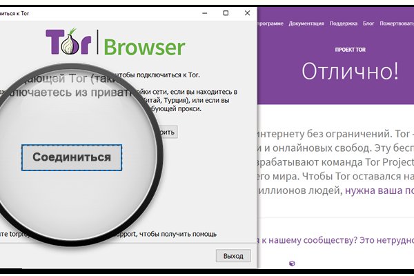 Кракен сайт 1kraken me