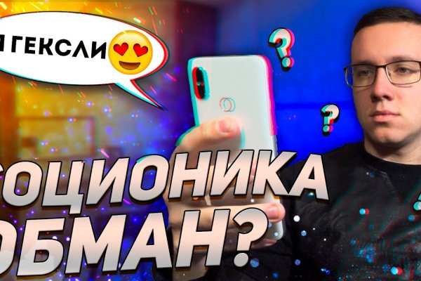 Клирнет ссылка на зеркало маркетплейс кракен