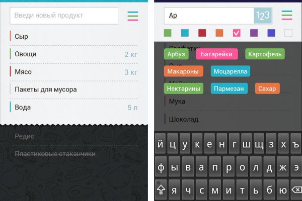 Кракен тор gigageek ru