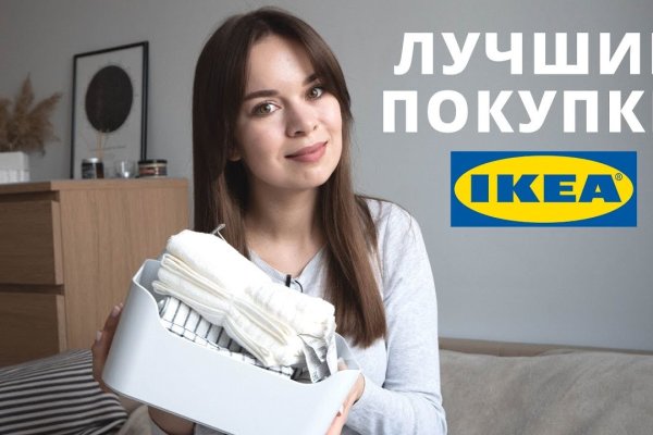 Через какой браузер зайти на кракен