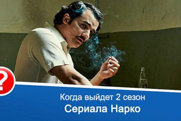 Кракен сайт даркнет ссылка