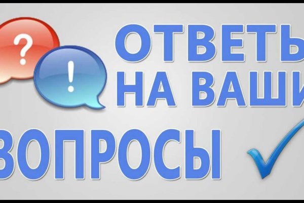 Кракен маркетплейс про
