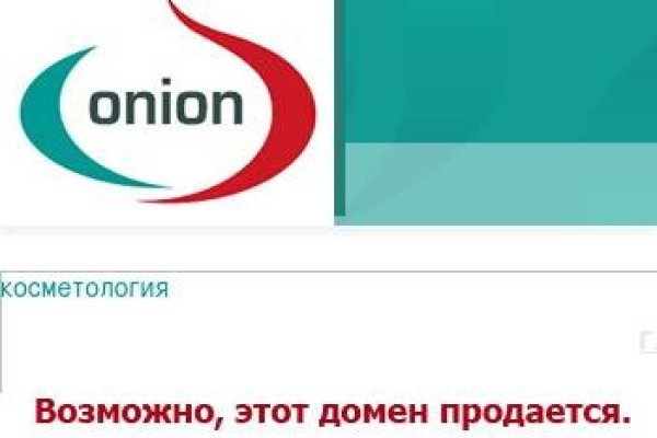 Kraken ссылка на сайт актуальная
