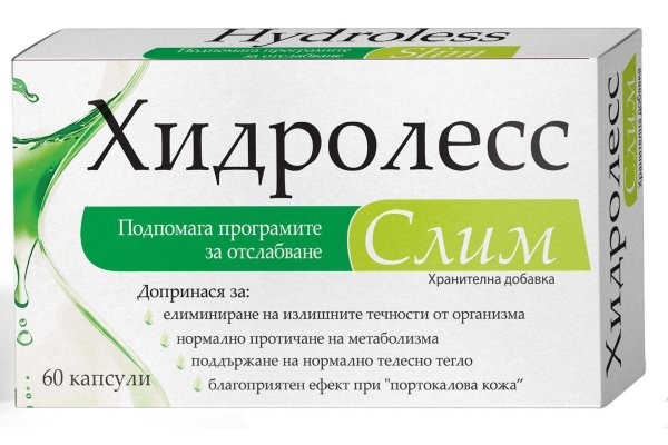 Кракен лег