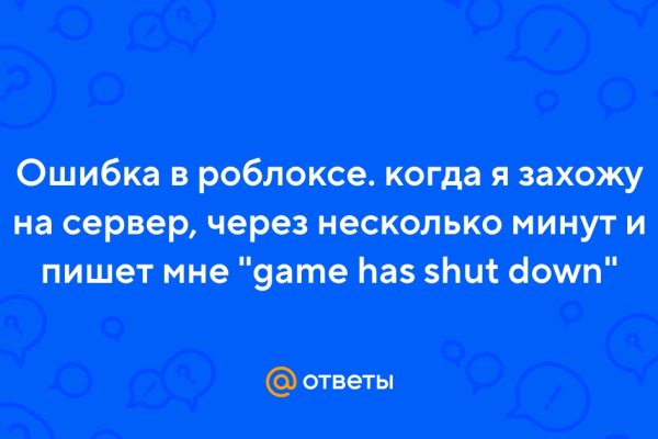 Кракен лого маркетплейс