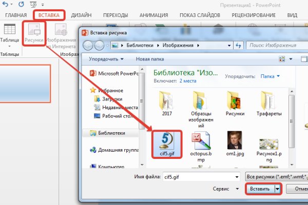 Кракен вход kr2web in