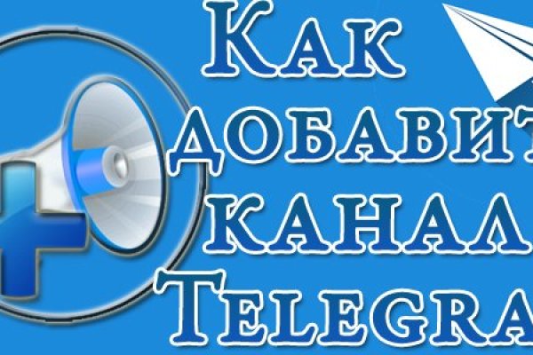 Кракен онион рабочая ссылка