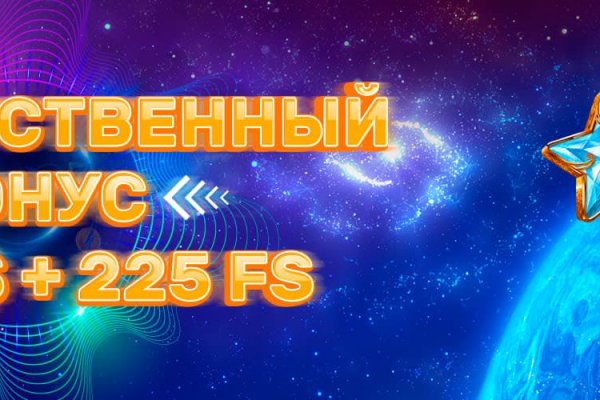 Кракен сайт ссылка тор браузере