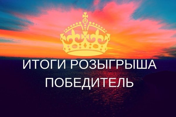 Kraken 4 ссылка