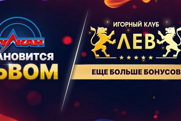 Кракен 15at