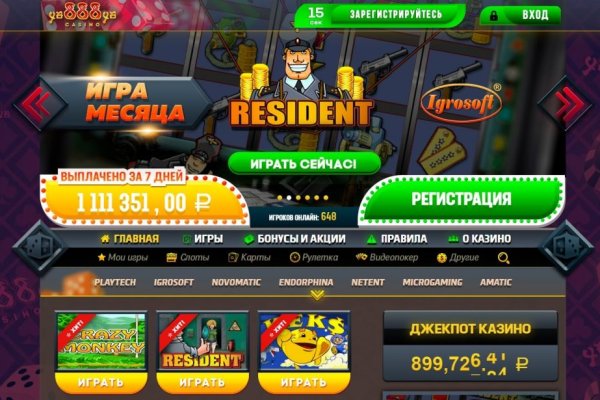 Кракен ссылка официальная