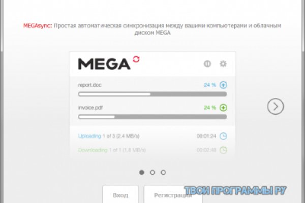 Кракен торговая kr2web in