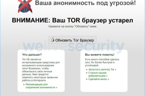 Кракен тор krakens13 at