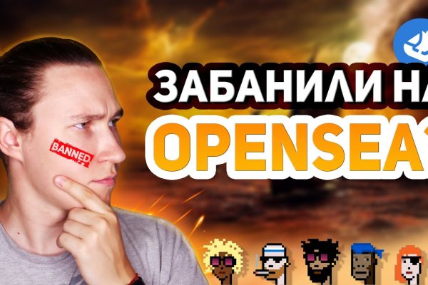 Ссылки на сайты даркнета