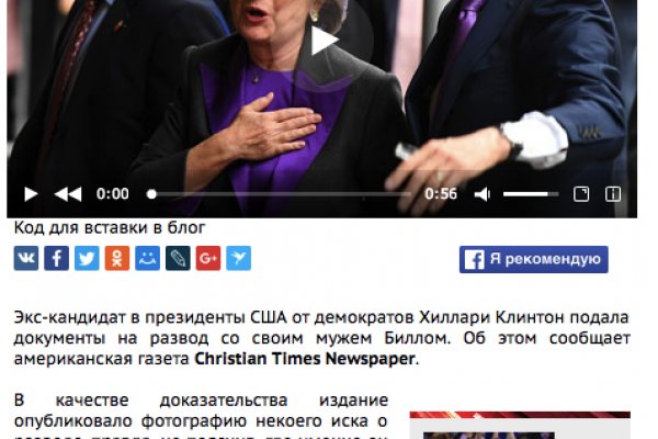 Скачать кракен тор