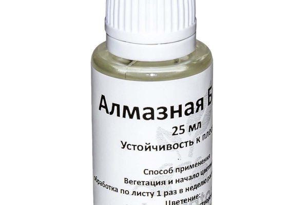 Кракен магазин наркоты