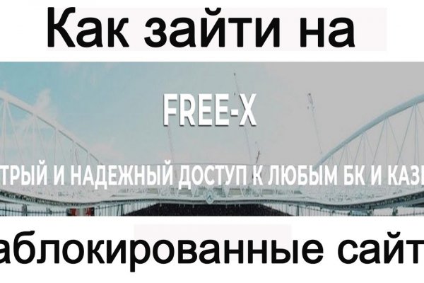 Поддержка кракен шоп