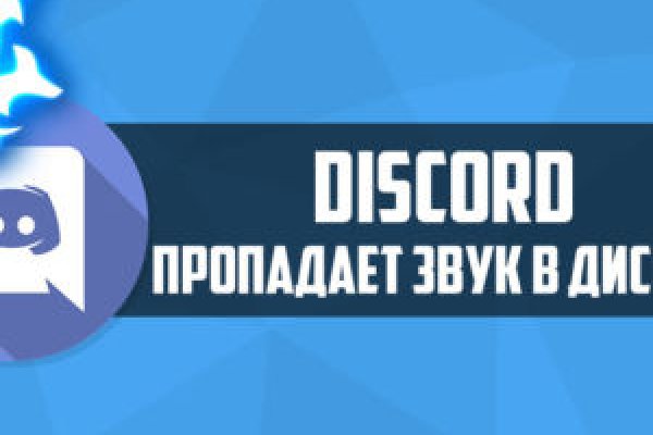 Кракен клирнет ссылка