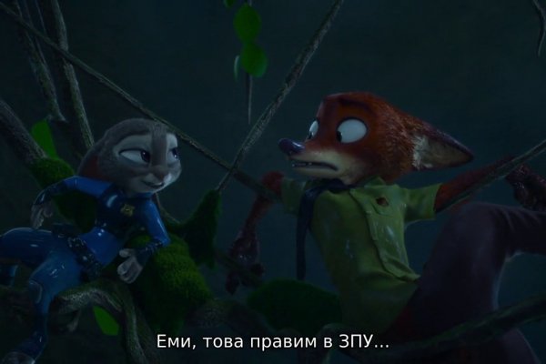 Кракен рабочая ссылка