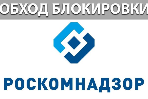 Кракен ссылка 2025