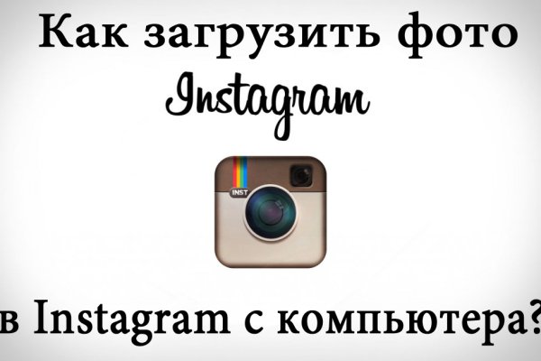 Сайт кракен 24