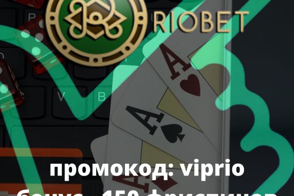 Kraken что это такое