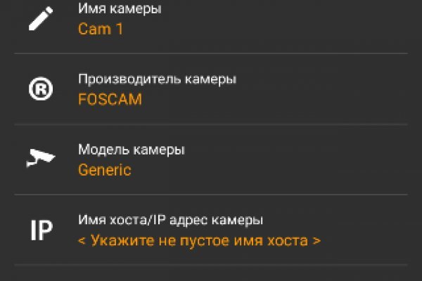 Кракен маркетплейс это