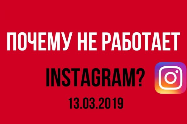 Кракен даркнет стор