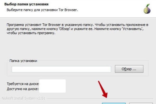 Кракен маркет darknet