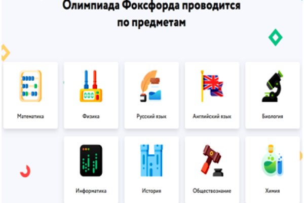 Ссылки на кракен маркетплейс