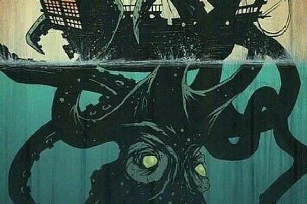 Услуги даркнета