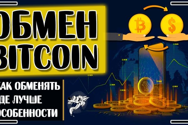 Kraken рабочая ссылка 2025