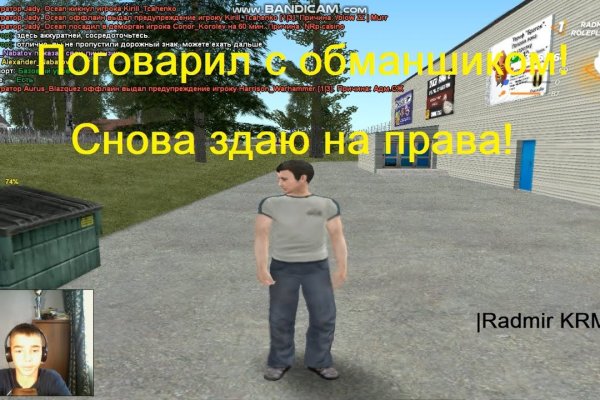 Kraken 2krn cc
