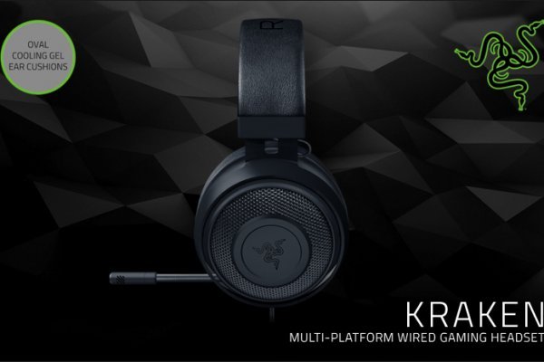 Kraken 6at
