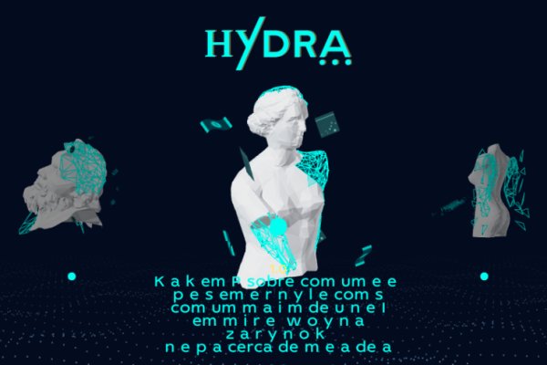 Кракен даркнет 2krnmarket