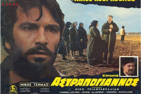Дарк нет вход