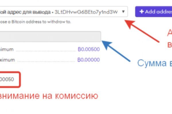Пользователь не найден при входе на кракен