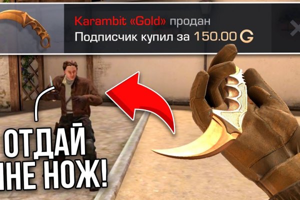 Кракен сайт kraken dark link