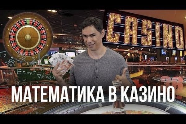Магазин кракен как попасть