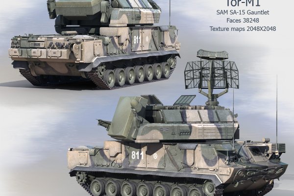 Восстановить аккаунт на кракене