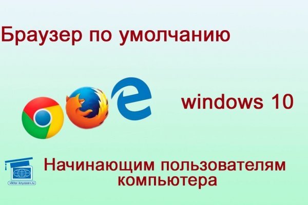 Даркнет каталог