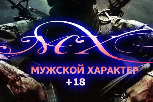Ссылка адрес на кракен