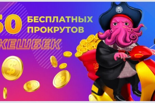 Кракен сайт регистрация